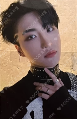 ATEEZ SEONGHWA photocard image