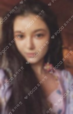 New Jeans Bluebook ver. DANIELLE VER.