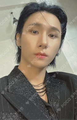 Shape Of Love Kit Ver.