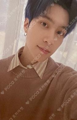 Our Home With Little Friends Photo Book HENDERY photocard image