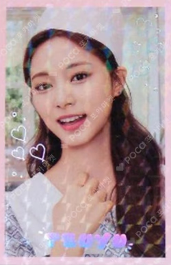 TWICE TZUYU photocard image