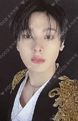 REFUGE The East Ver.