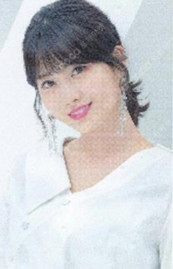 BDZ Repackage