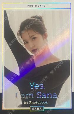 Yes, I am Sana. Black ver SANA photocard image