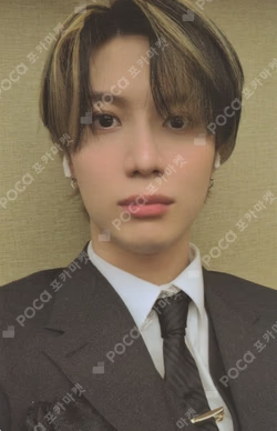 Don't Call Me Reality Ver.