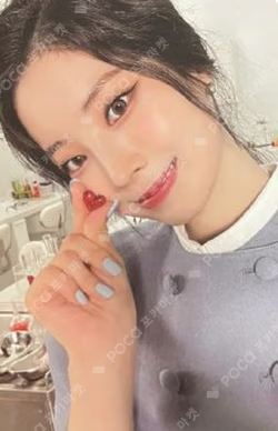 Formula of Love: O＋T=＜3