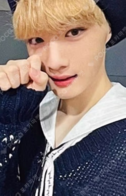 HELLO' Chapter Ø. Hello, Strange Dream MKM