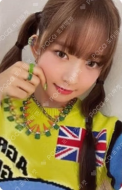 After LIKE Jewel Ver. STARSHIPSQUARE