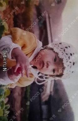 THE STORY BEGINS DAHYUN photocard image