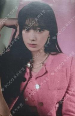 aespa GISELLE photocard image