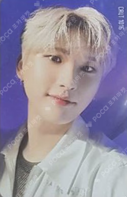 Part.1 The Awakening : Written in the Stars TAKE ver.