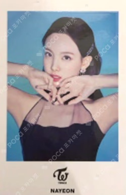 WORLD TOUR 2019 TWICELIGHTS TOKYO DOME Photocard set