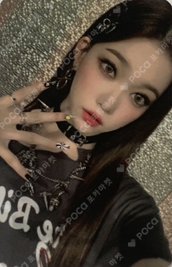 Pocamarket, Billlie TSUKI the Billage of perception: chapter two