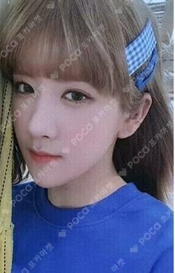 For the Summer Blue ver.