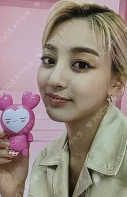 World in A Day Lovely plastic model