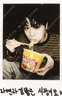 Dream Part.02 BARAM Wish ver. MOONBIN photocard image