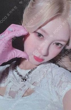 First Impact Makestar DAYEON photocard image