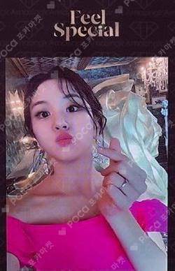 Feel Special CHAEYOUNG photocard image