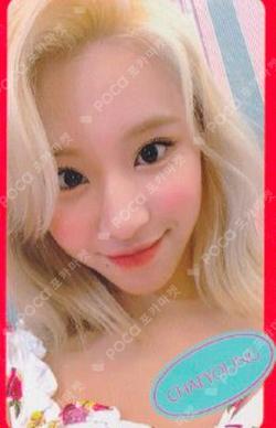 FANCY YOU CHAEYOUNG photocard image