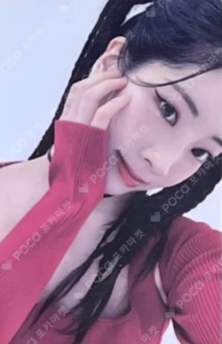 BETWEEN 1&2 WITHMUU LUCKY DRAW