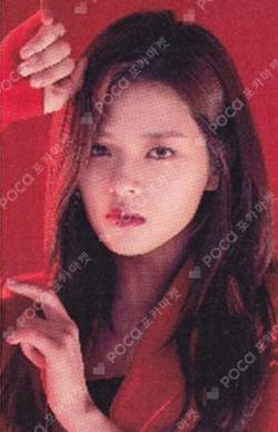 WORLD TOUR 2019 TWICELIGHTS Trading Card