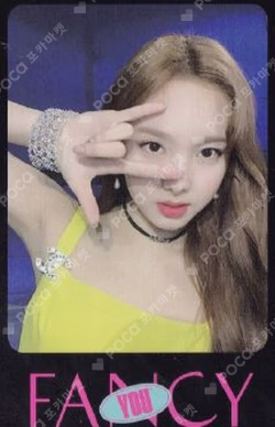 FANCY YOU