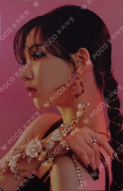 Next Level Popsockets