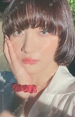 the Billage of perception : chapter one DEAR MY MUSE MoonSua photocard image
