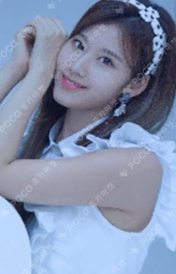 BDZ Repackage