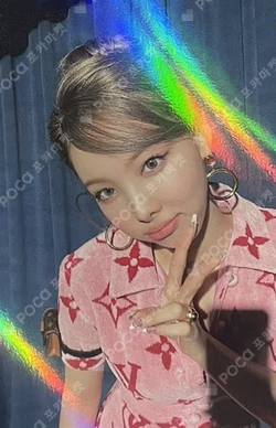 IM NAYEON MUSICPLANT