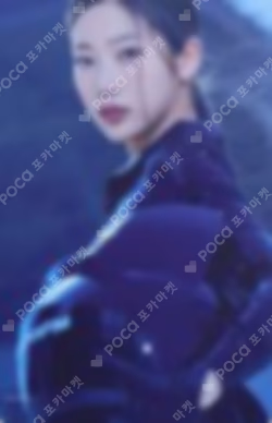FEARLESS SYNNARA RECORD