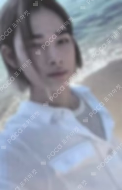 Dimension : Dilemma M2U Lucky Draw