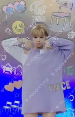 TWICEcoaster : LANE 1