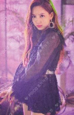 WORLD TOUR 2019 TWICELIGHTS Trading Card NAYEON photocard image