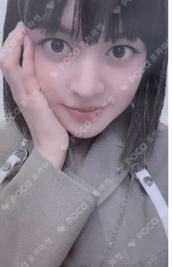 NMIXX Lily photocard image