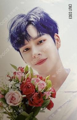 HIDEOUT: THE NEW DAY WE STEP INTO OFFICIAL CAFE EVENT SERIM photocard image