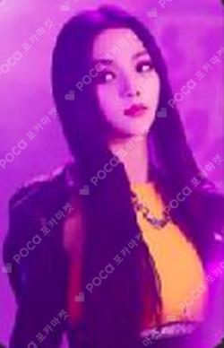 Next Level Eternal Return KARINA photocard image