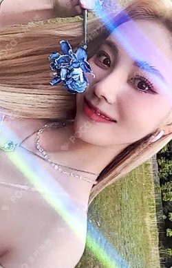 Summer Special [Flip That] MAKESTAR