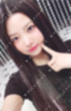 FEARLESS SHOPEE HONG EUNCHAE photocard image