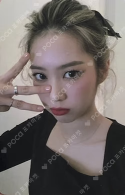 Real Love Love Bouquet Ver.