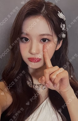 Ad Mare Mymusictaste SULLYOON photocard image