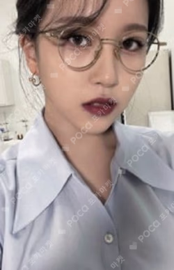 Formula of Love: O＋T=＜3 Result file ver.