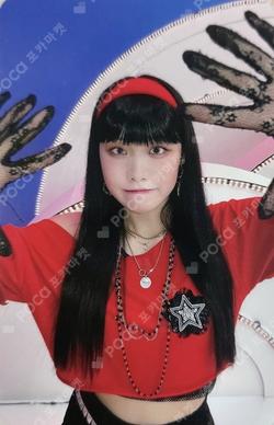 track by YOON: PATBINGSU PHOTOCARD+TIN CASE SET A ver. SUHYEON photocard image