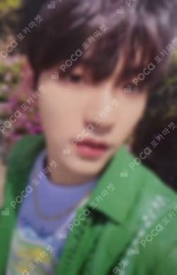 Season of TXT: Midsummer Random Photocard Set Orangeade ver.