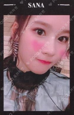 TWICE SANA photocard image
