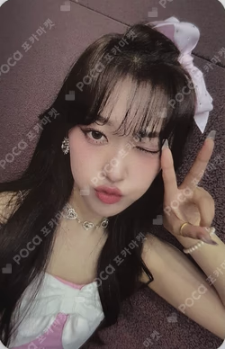 Summer Special [Flip That] knpops