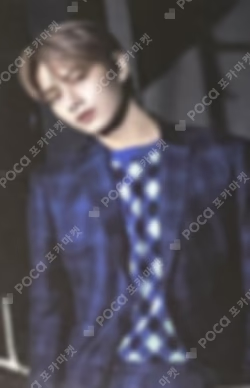 Little Wish Cardigan