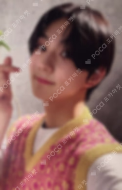 Dimension : Dilemma Shopee