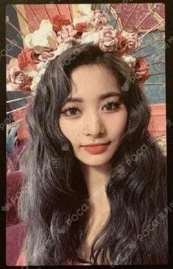 Feel Special TZUYU photocard image