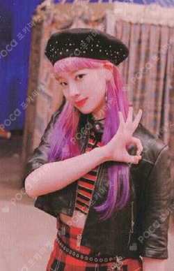 きょん Pocamarket, TWICE DAHYUN YES or YES K-pop Photocard
